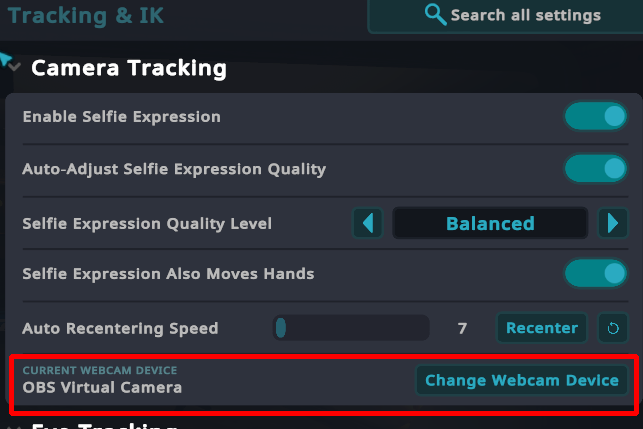 カメラトラッキング
