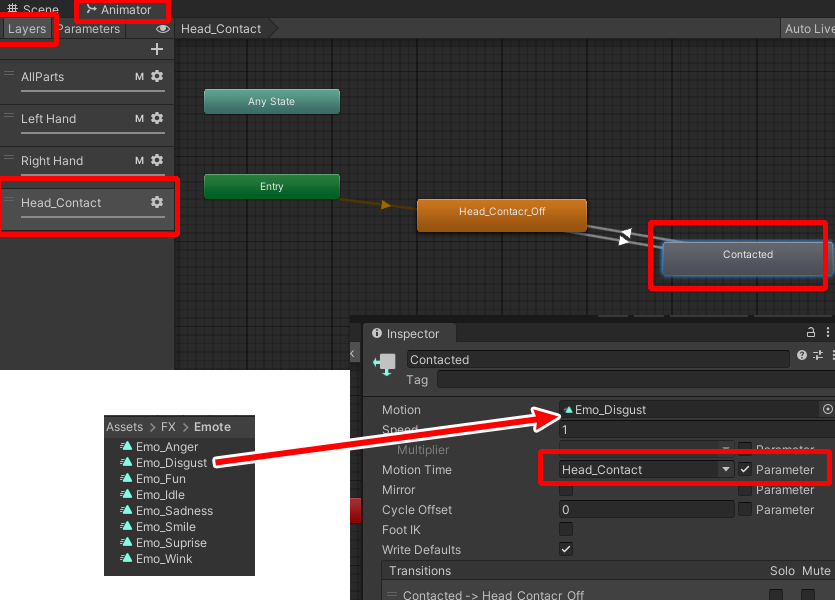 触られた時の嫌悪モーション