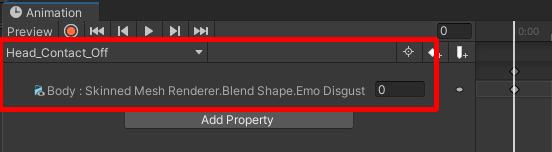 嫌悪モーションのリセット