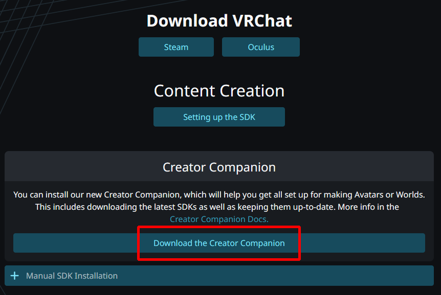 VCCのダウンロード