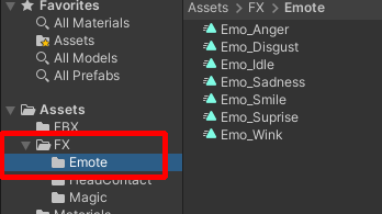 エモート用アニメ