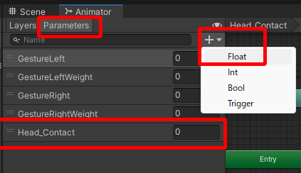 新しいパラメータを作る