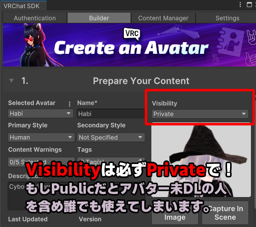 VRChat SDK Panel Visibility