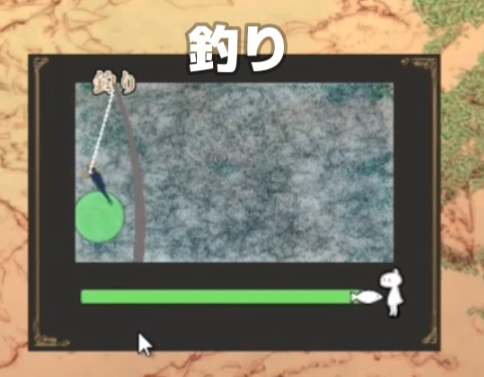 縄文ゲームの釣り