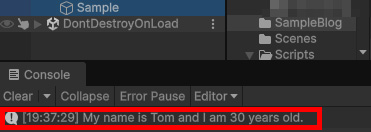 isPlayerがfalseだった時の表示