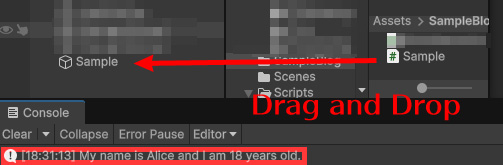 デバッグログに+で変数を繋ぐ方式の文字列を表示